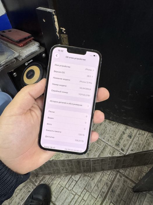 Iphone 13 pro 128гб  продам