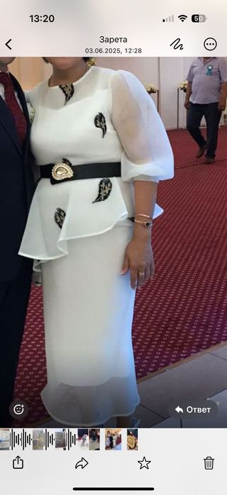 Женское платье вечернее