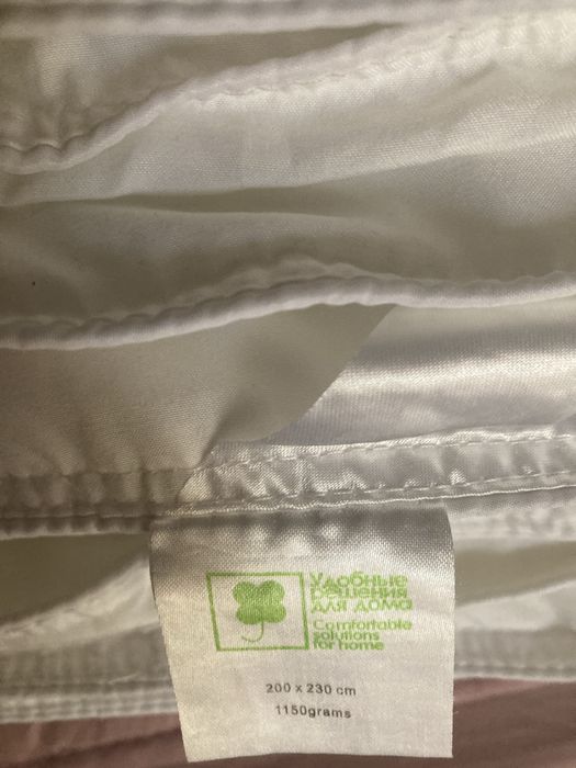 Продаю одеяло …..