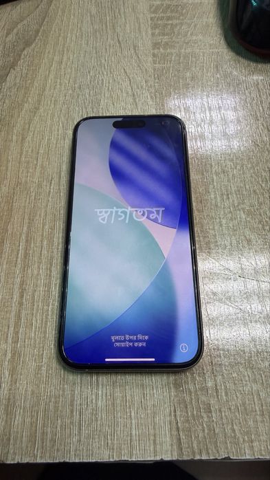 Iphone 15 pro 512 gb