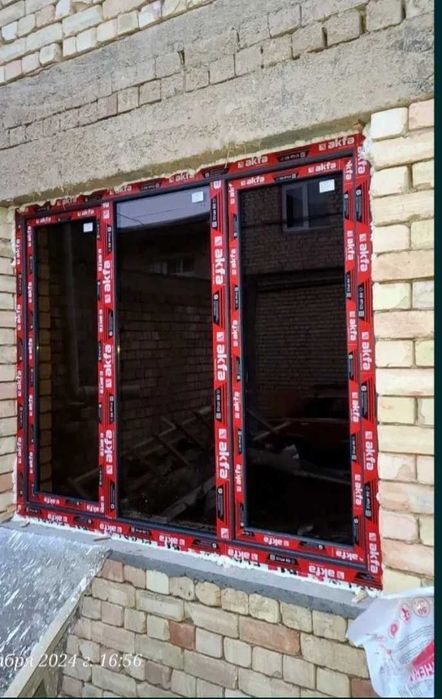 Akfa eshkik va romlar