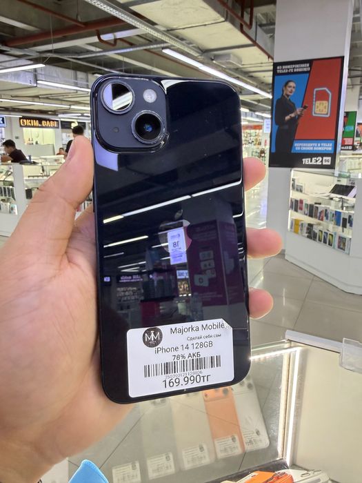 Iphone 14 128 Айфон 14 128