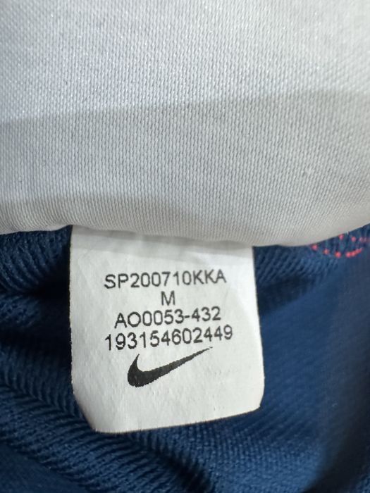 Мъжко горнище NIKE DRI-FIT . Размер М