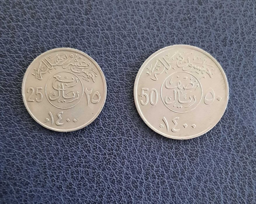 ЛОТОВЕ интересни чужди монети №1