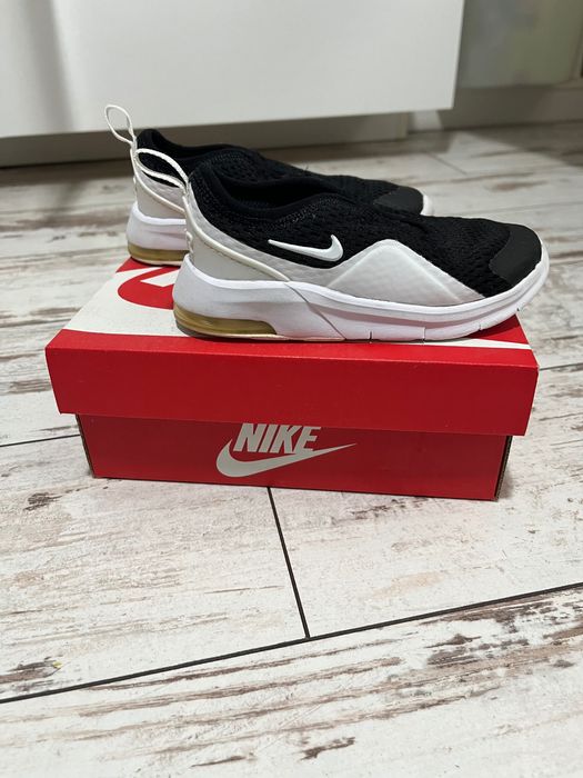 Детски обувки за момче