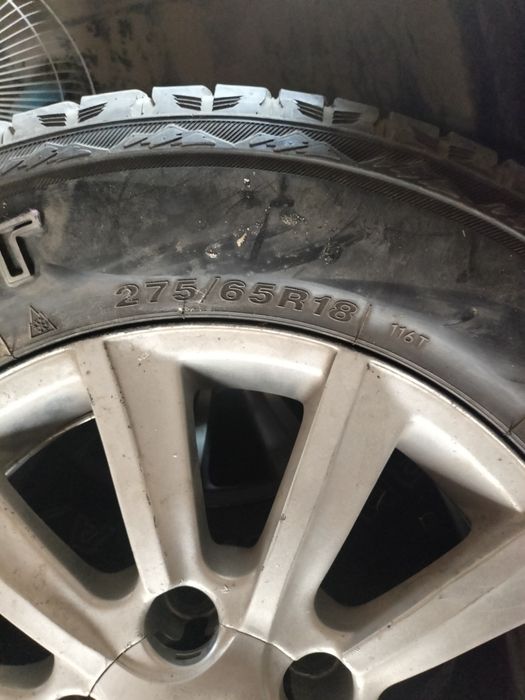 резина с дисками