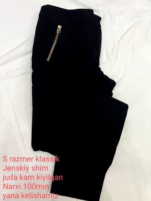 Платье женская и юбки