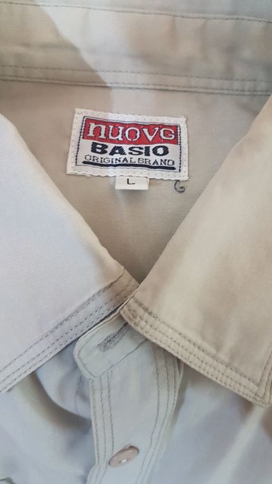 Рубашка мужская хб