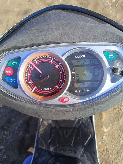 Vand scuter kymco VP 50