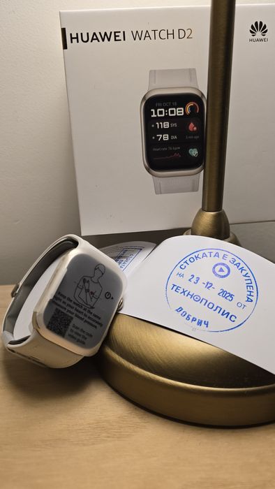 Huawei Watch D2 + Huawei buds SE3