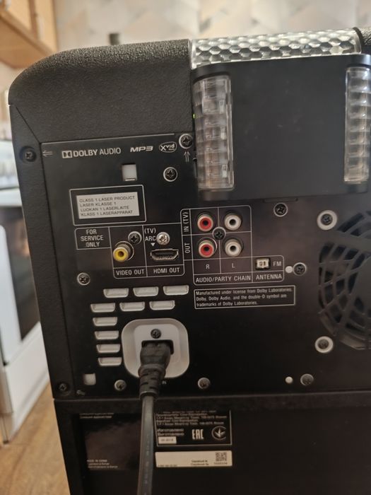 Музыкальная колонка Sony MHC-50D