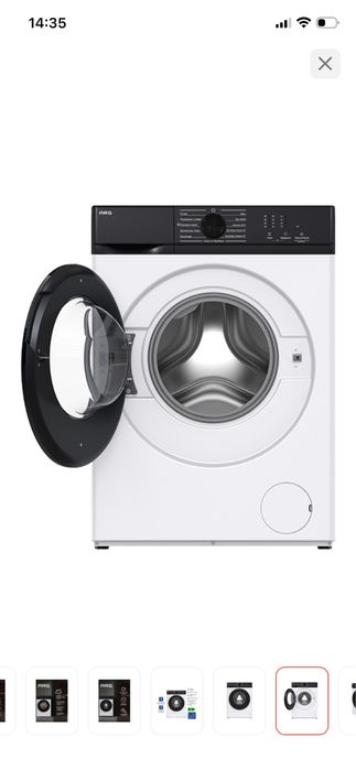 Стиральная машина ARG JG60 белый