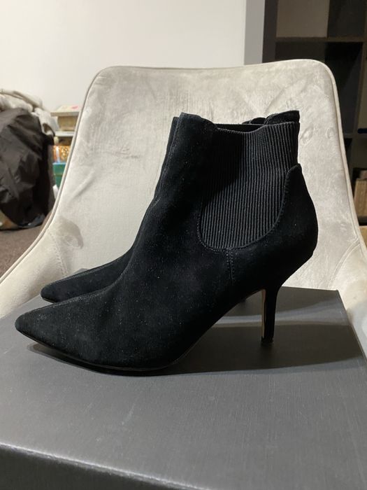 ботильоны Reserved черные замшевые