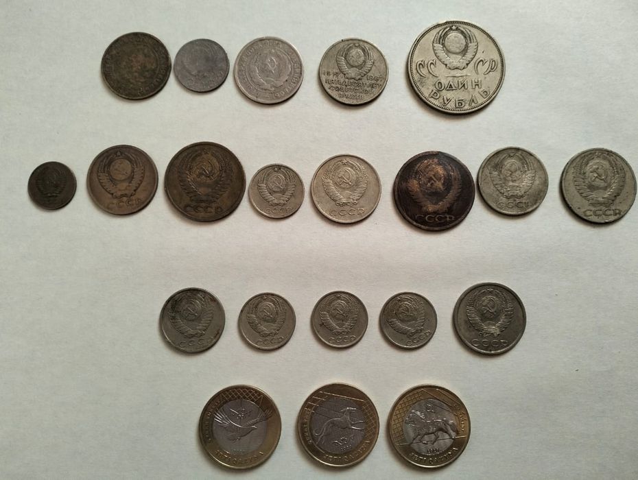 Продаються СССР монеты!