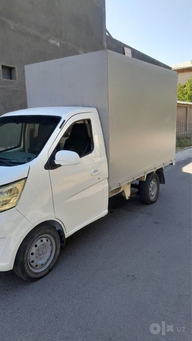 Changan 2014 98talik