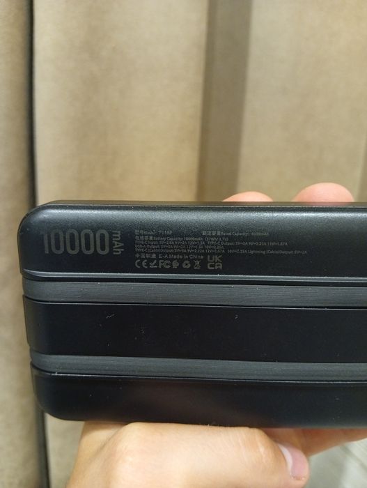 Продам Power bank GERLAX