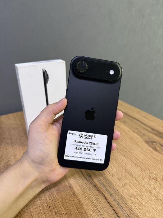 Iphone Air 256 GB | Mobile Zone