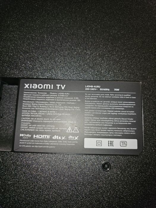 Телевизор xiomi 43дюйма
