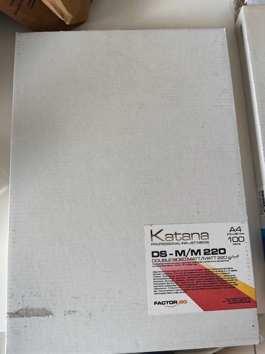 Принтер Canon imagePROGRAF PRO-300 – мастиленоструен