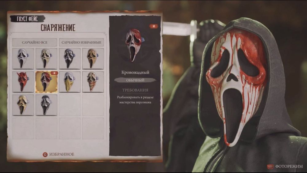 Продаю Sony Playstation 5 Slim с дисководом