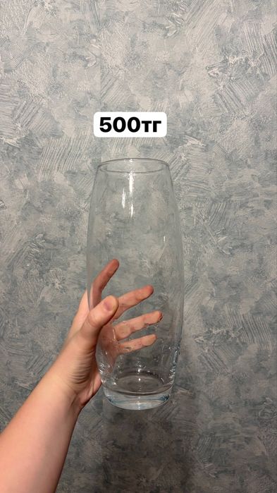 Распродаю разные вещи