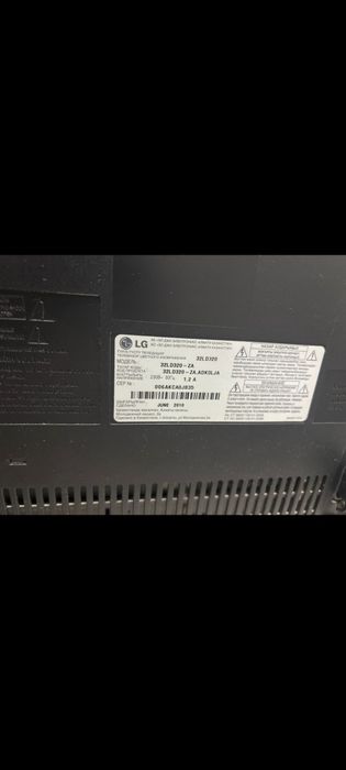 Телевизор LG, 80 диагональ