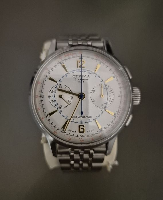 Vând ceas Polijot Strela