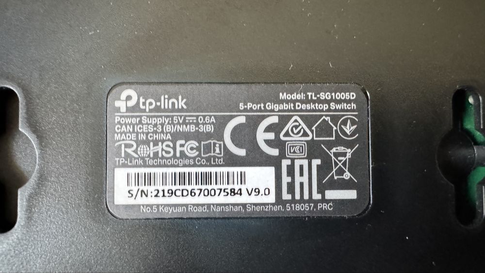 TP-Link TL-SG1005D  суич 5 порта