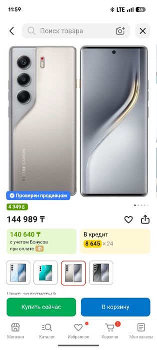 Продам techno comon 40 pro 5G