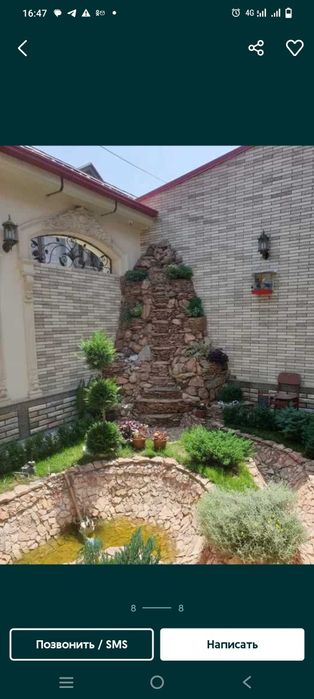 Барбекю,камин,казан,водопад,пруд,ручей,арт бетон, бассейн,фонтан,полив