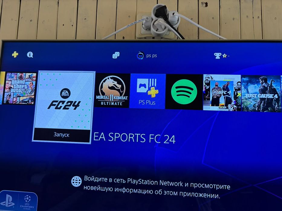 Sony playstation 4 Pro ps4 playstation 4 Pro