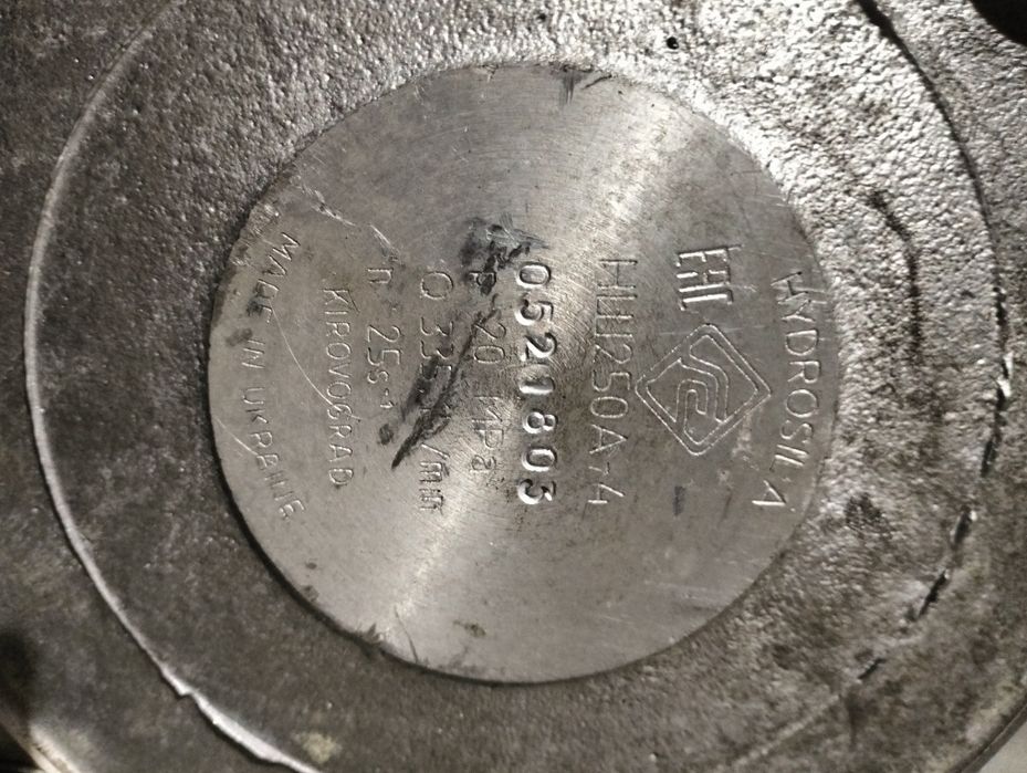 Насос НШ-250-4 новый