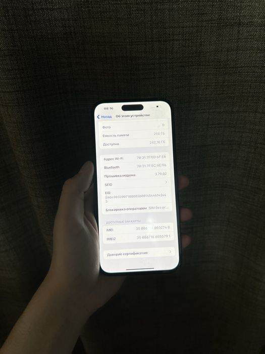 Iphone 14 Pro Max 256gb 79%