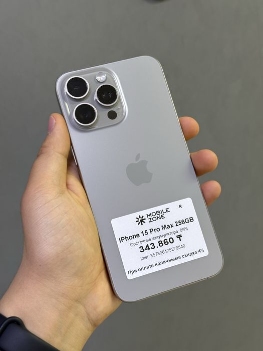 Iphone 15 Pro Max 256 GB | Mobile Zone