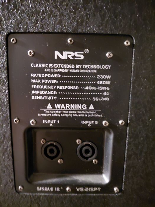 Акустическая система NRS VS-215PT