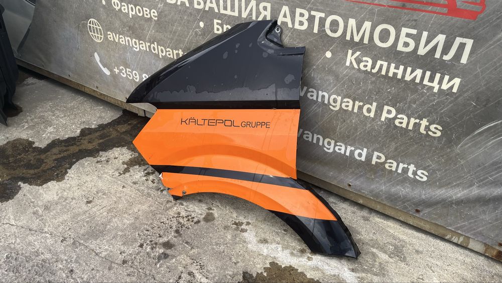 Калник VW Crafter Man 2017-