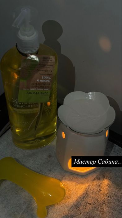 Массаж, снимающий стресс и усталость