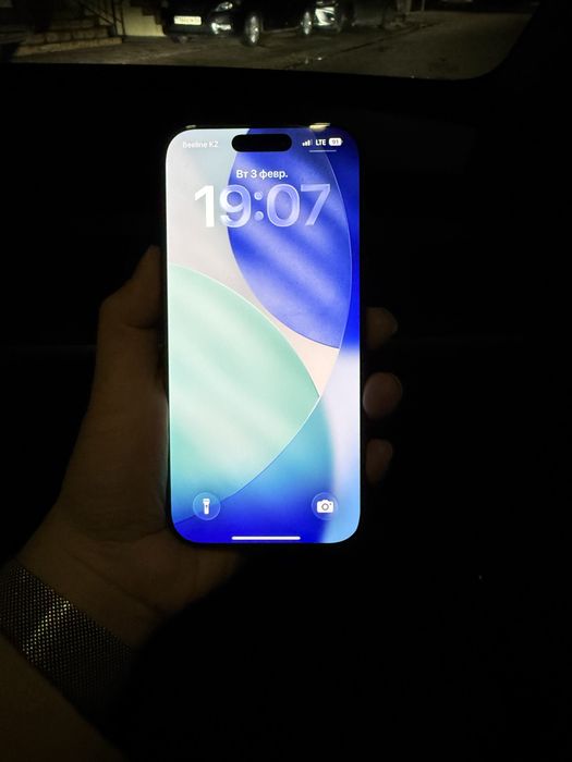 Iphone 17 pro, 256 gb