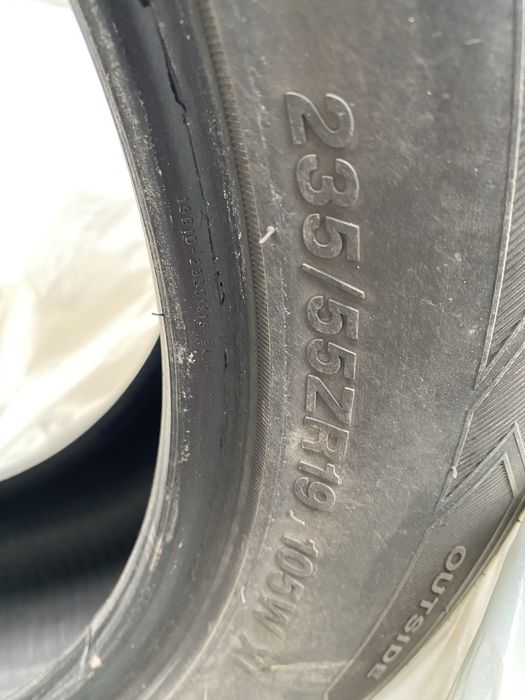 Срочно продам летние шины