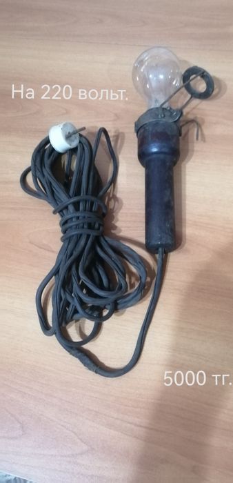 Продам автопринадлежности