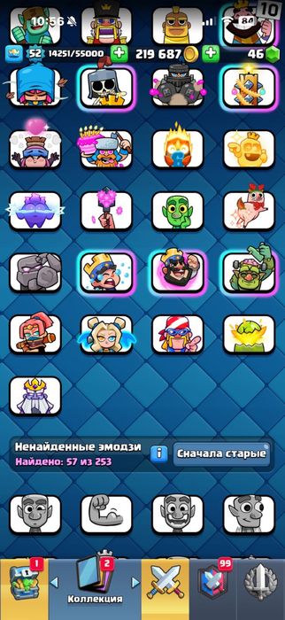 продам аккаунт клеш рояль