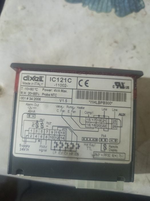 Контроллер DIXELL IC121CX-00100 I(N) +U4.20 12V