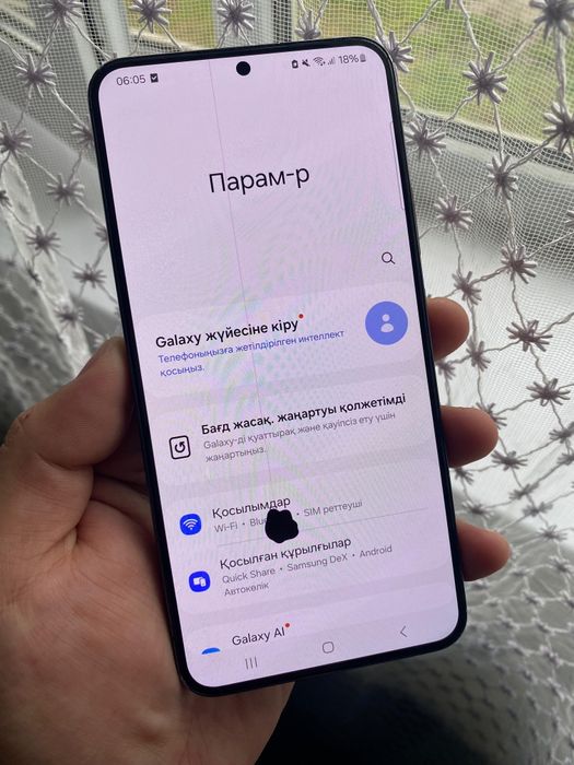 Samsung Galaxy S22+ 8/128гб