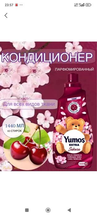 Yumosh original 1440ml