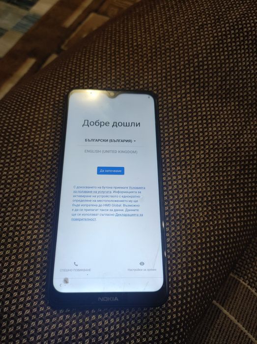 Nokia 6.2 с кейс за удароустойчивост