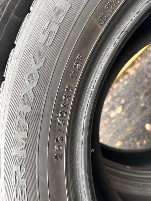 Шины продам дунлоп