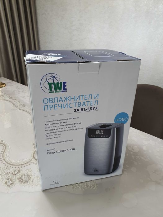 Овлажнител за въздух