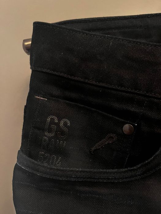 Оригинални дънки G-Star
