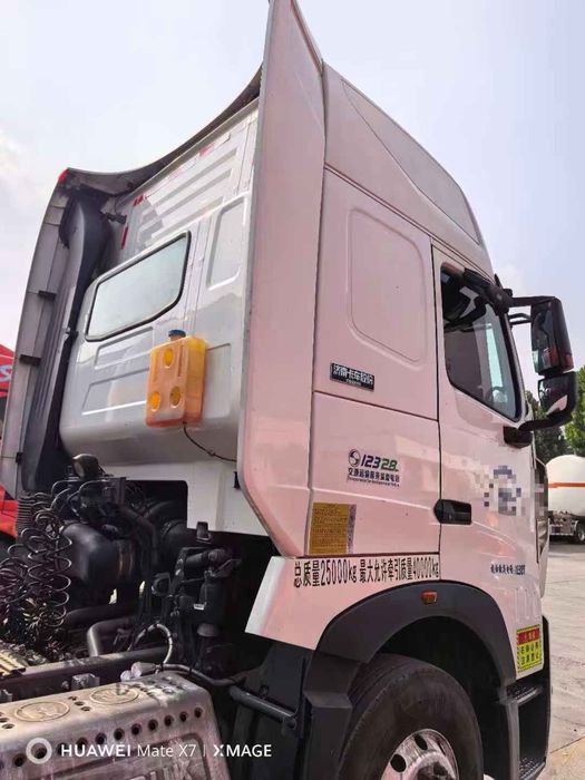 Howo T7H 2022-yil yuk moshinasi