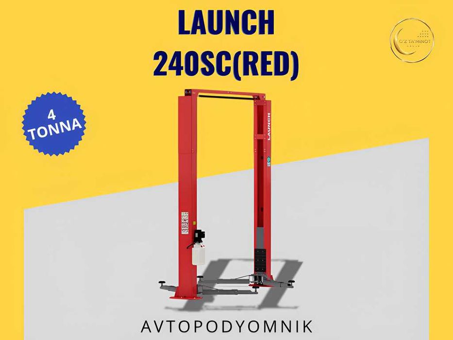 Sivik - Launch - Qiyang - Podyomnik - Подъемник - Двухстоечный - 4т-5т